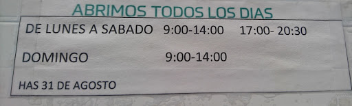 Farmàcia Plaça Comarques Catalanes