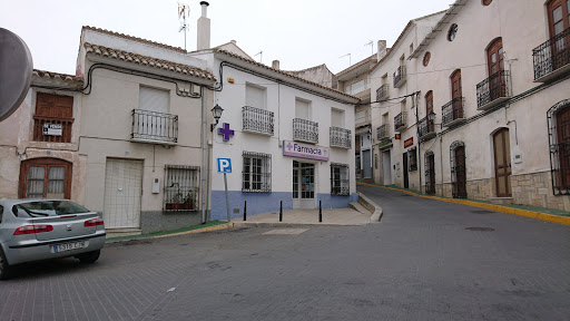 Farmacia Agüero Gill Lubrín