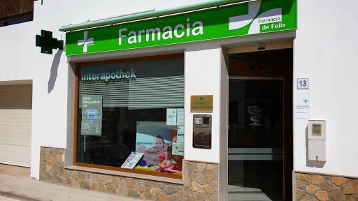Farmacia Ldo. Fausto Vílchez Martínez