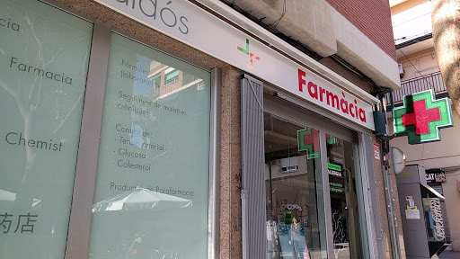 Farmacia Montoriol (Pérez Galdós)